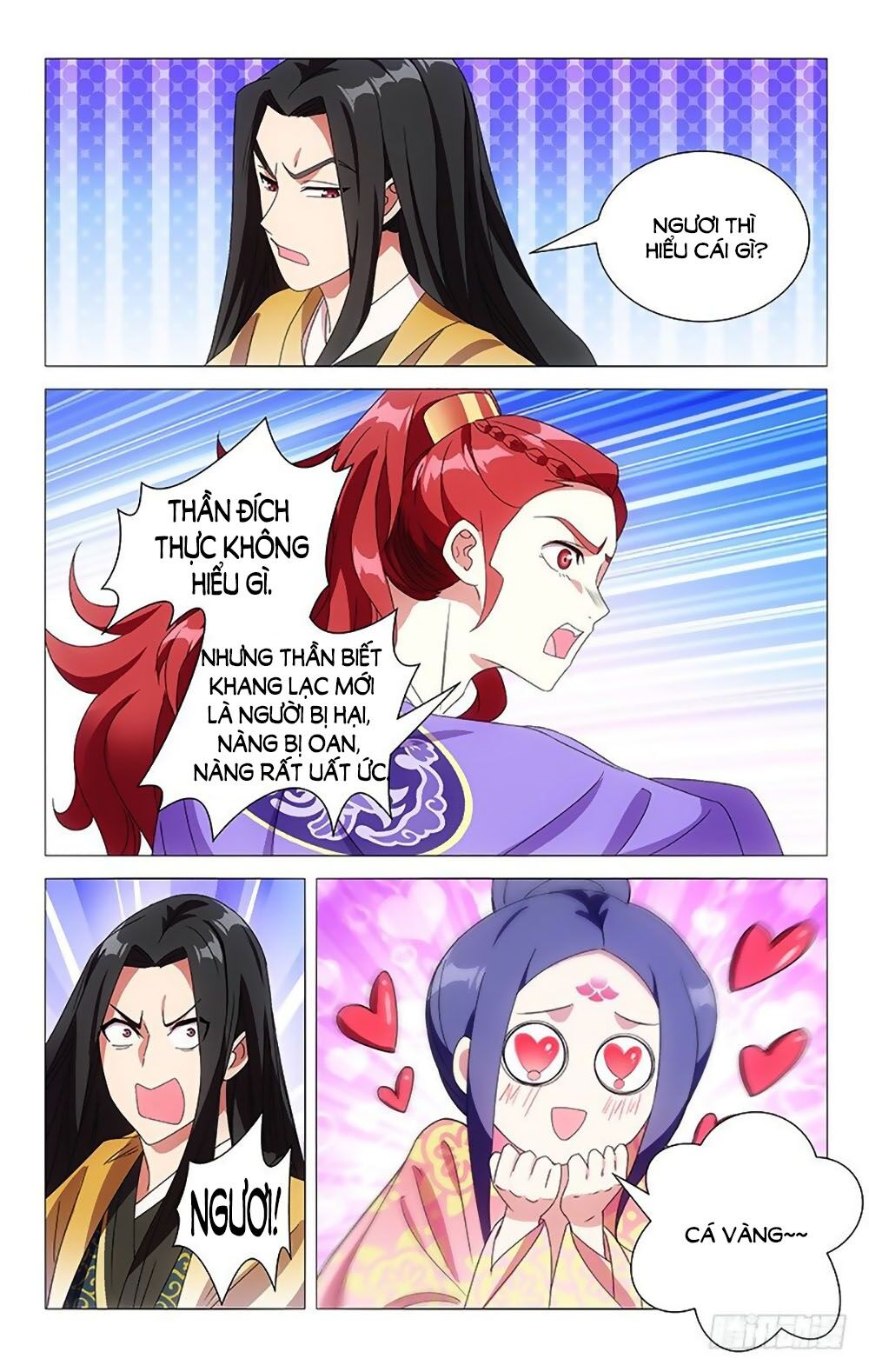 Phò Mã! Không Nên A! Chapter 85 - Trang 2