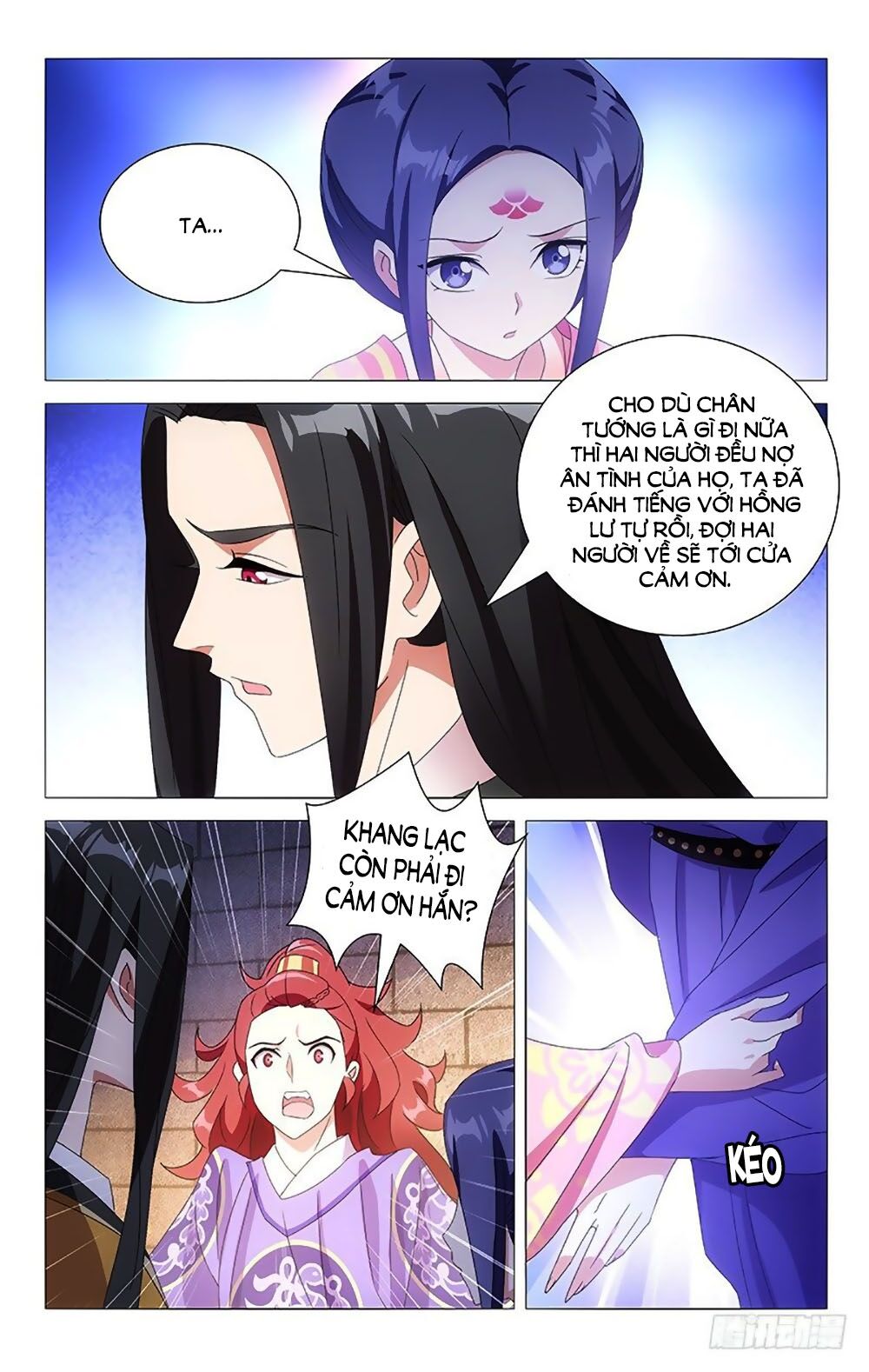 Phò Mã! Không Nên A! Chapter 85 - Trang 2