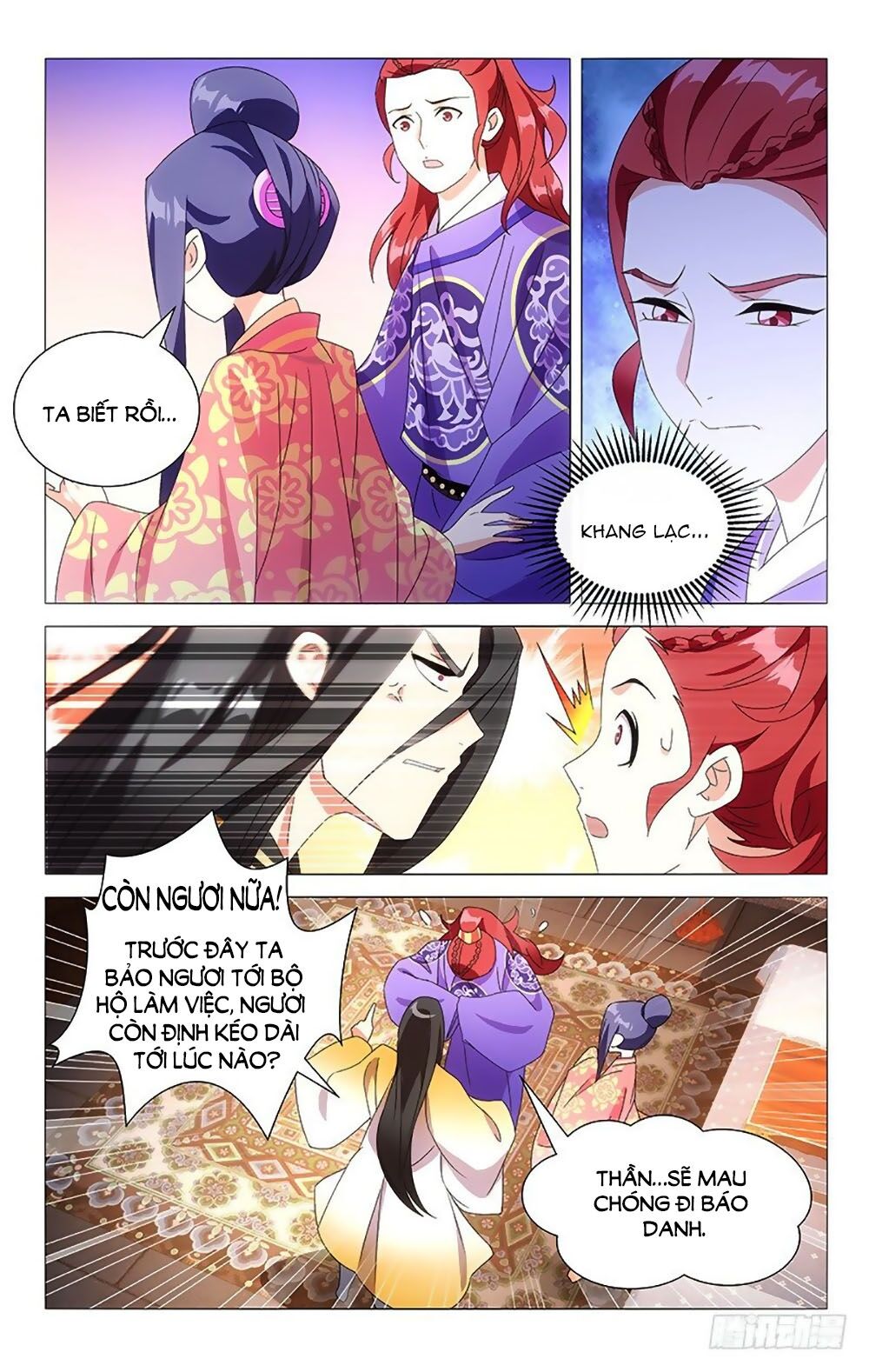 Phò Mã! Không Nên A! Chapter 85 - Trang 2