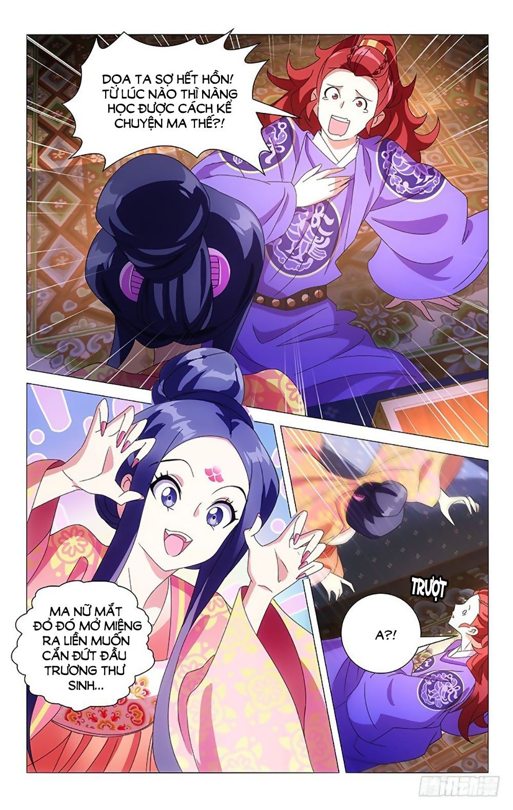 Phò Mã! Không Nên A! Chapter 84 - Trang 2