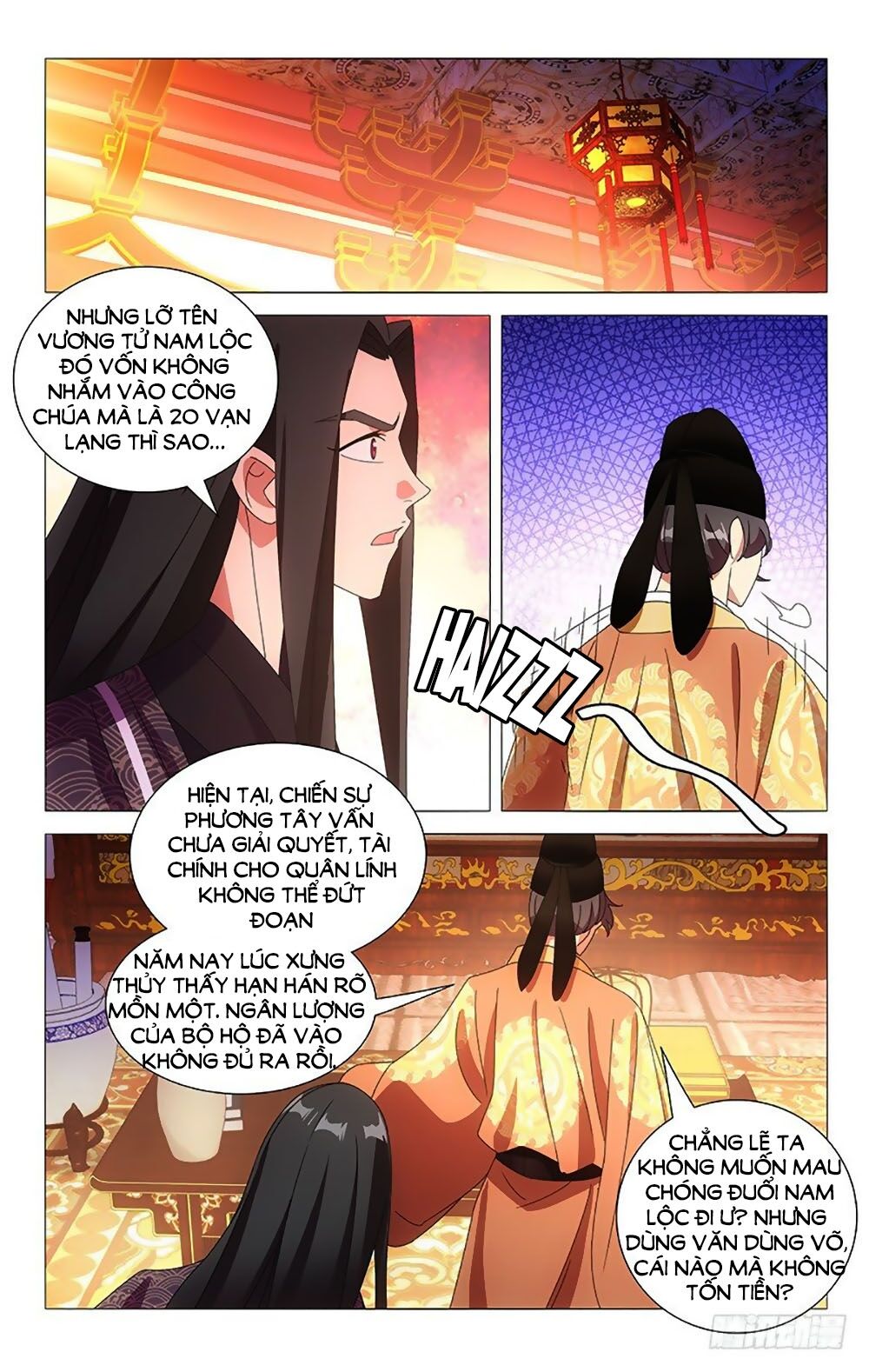 Phò Mã! Không Nên A! Chapter 83 - Trang 2