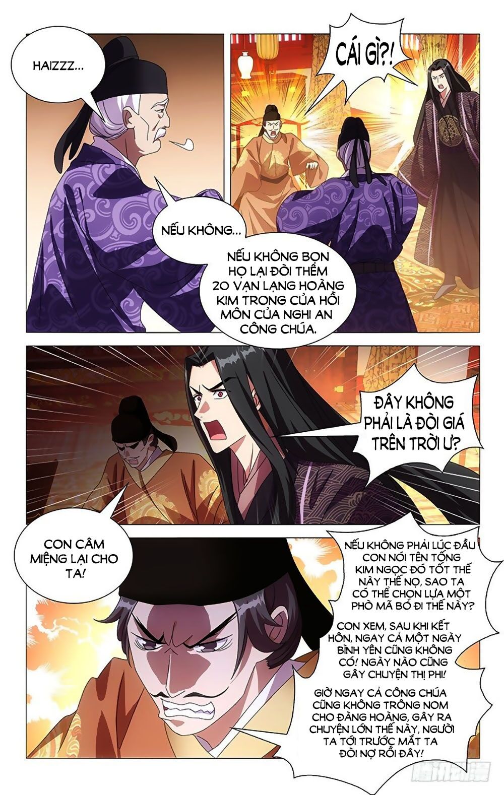 Phò Mã! Không Nên A! Chapter 83 - Trang 2