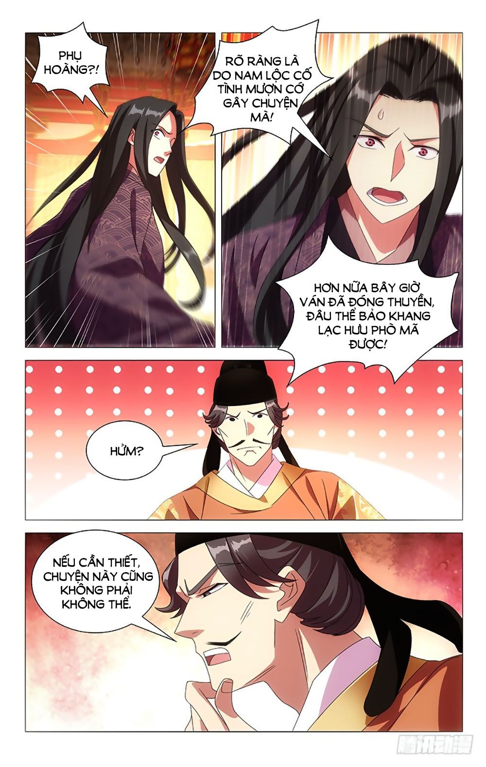 Phò Mã! Không Nên A! Chapter 83 - Trang 2