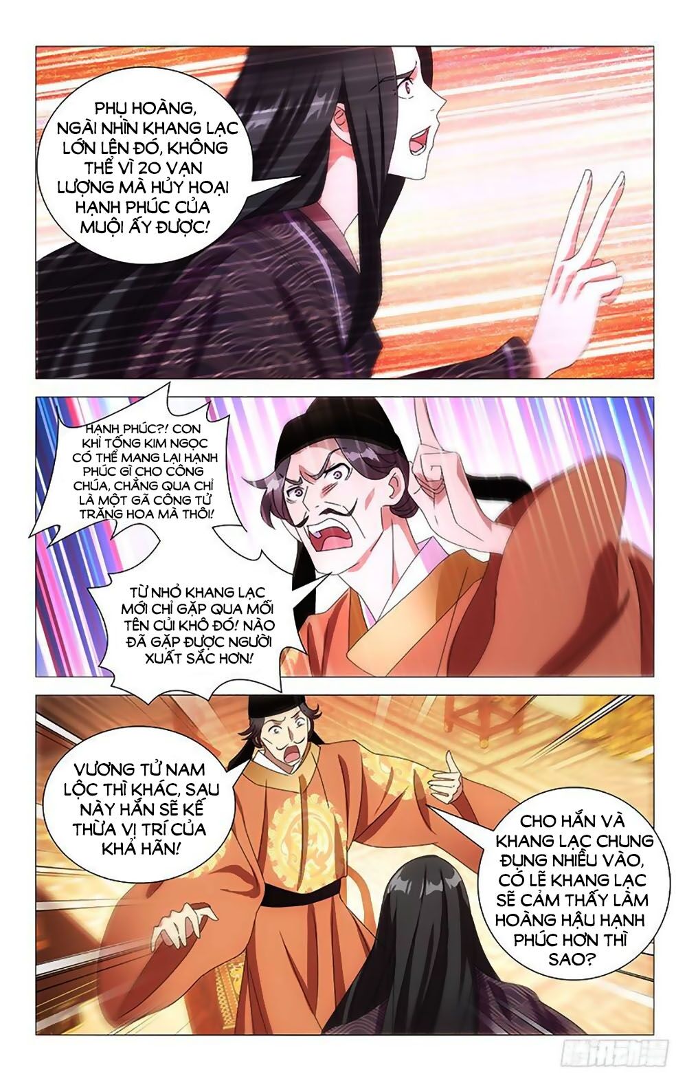 Phò Mã! Không Nên A! Chapter 83 - Trang 2