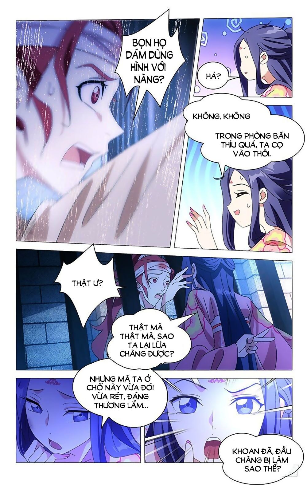 Phò Mã! Không Nên A! Chapter 81 - Trang 2