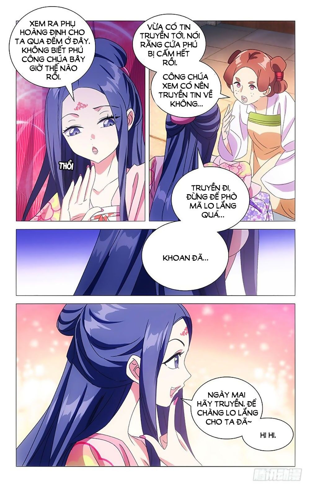 Phò Mã! Không Nên A! Chapter 81 - Trang 2