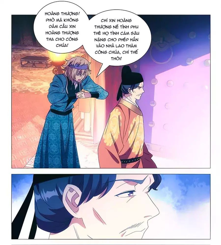 Phò Mã! Không Nên A! Chapter 80 - Trang 2