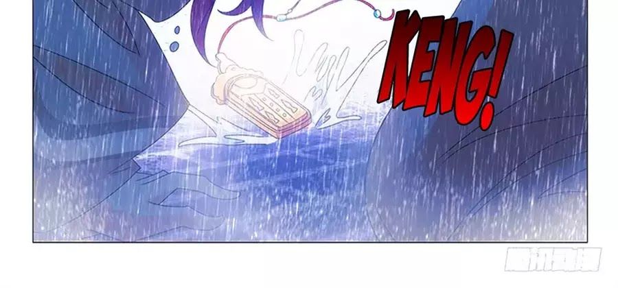 Phò Mã! Không Nên A! Chapter 80 - Trang 2