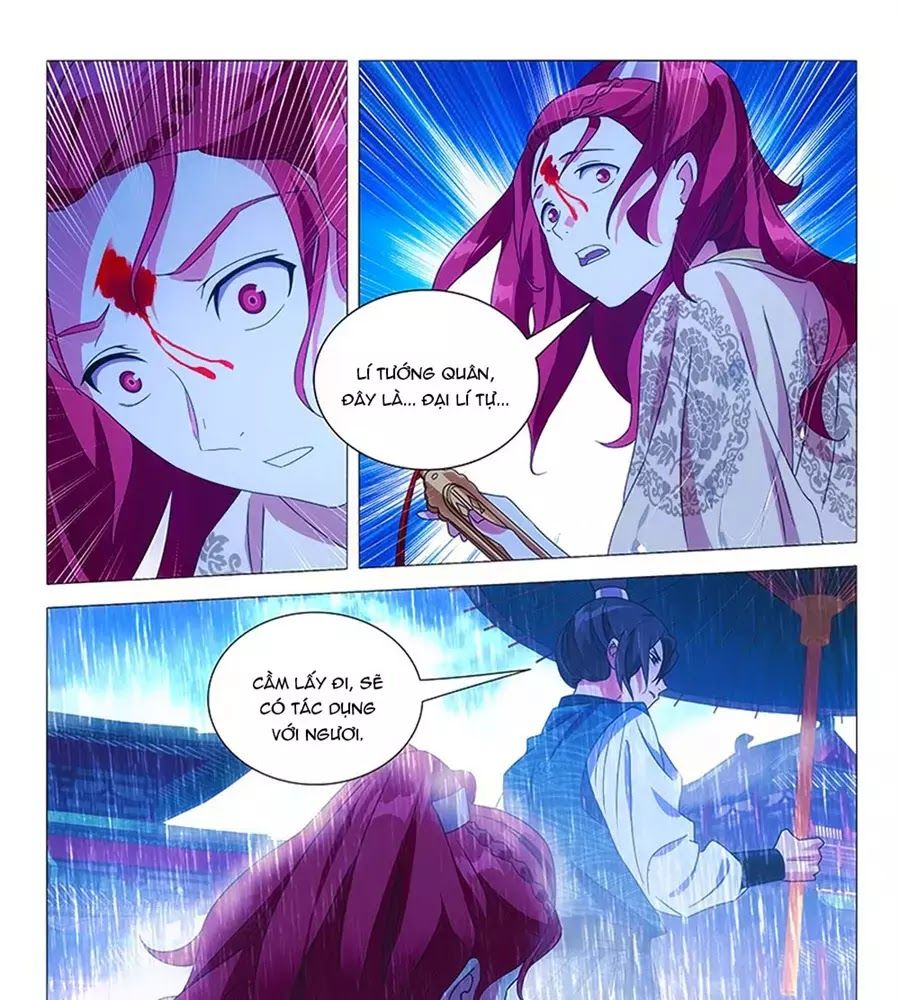 Phò Mã! Không Nên A! Chapter 80 - Trang 2