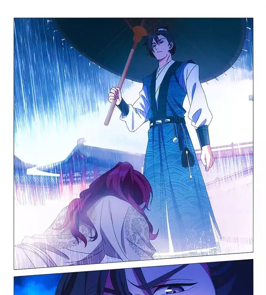 Phò Mã! Không Nên A! Chapter 80 - Trang 2