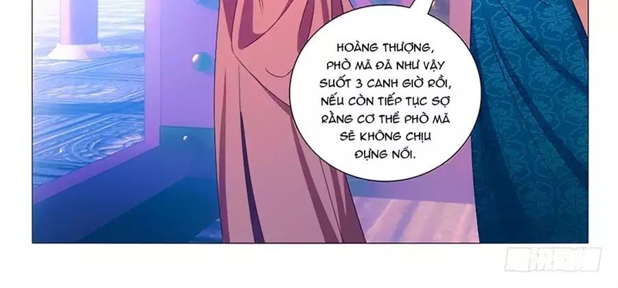 Phò Mã! Không Nên A! Chapter 79 - Trang 2