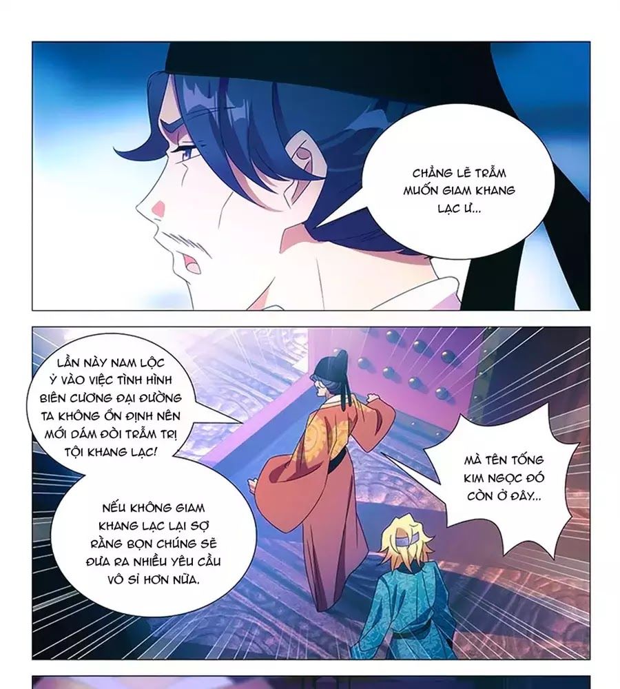 Phò Mã! Không Nên A! Chapter 79 - Trang 2