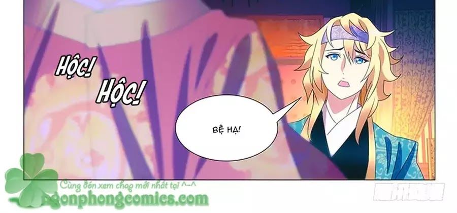 Phò Mã! Không Nên A! Chapter 79 - Trang 2