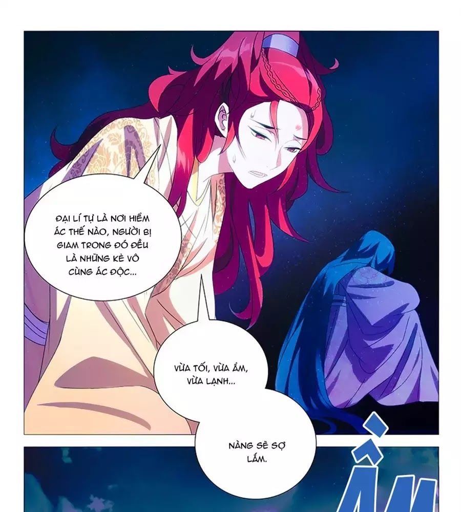 Phò Mã! Không Nên A! Chapter 79 - Trang 2