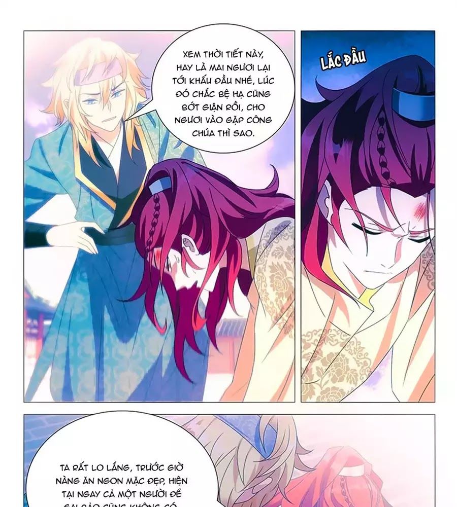 Phò Mã! Không Nên A! Chapter 79 - Trang 2