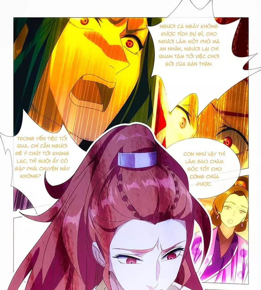 Phò Mã! Không Nên A! Chapter 78 - Trang 2