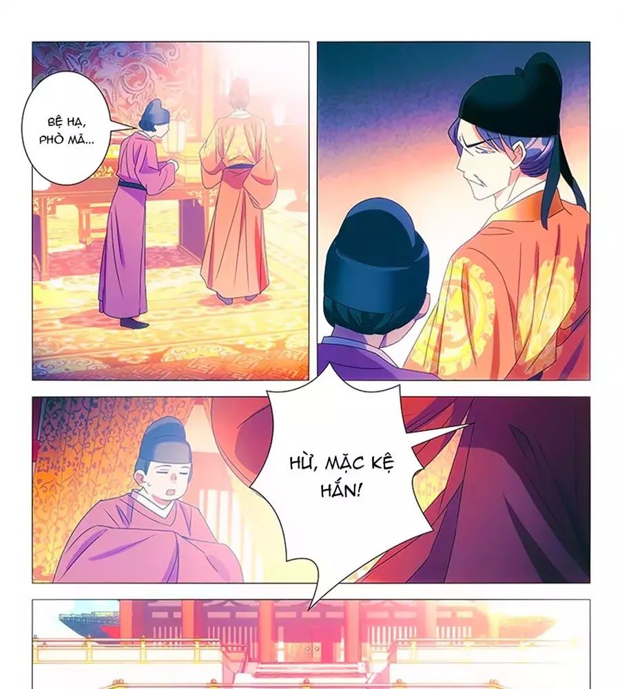 Phò Mã! Không Nên A! Chapter 78 - Trang 2