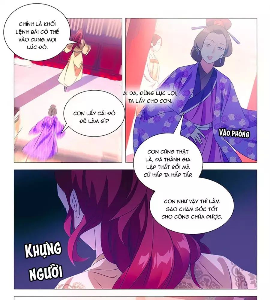 Phò Mã! Không Nên A! Chapter 78 - Trang 2