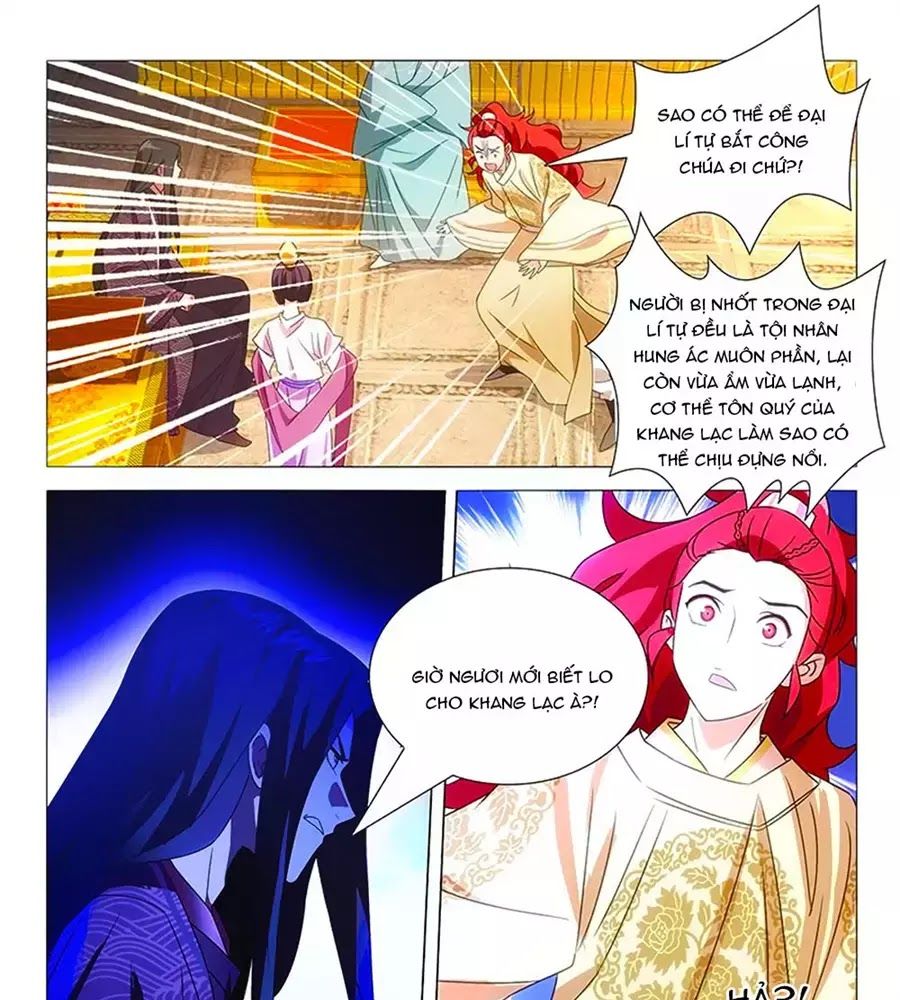 Phò Mã! Không Nên A! Chapter 77 - Trang 2