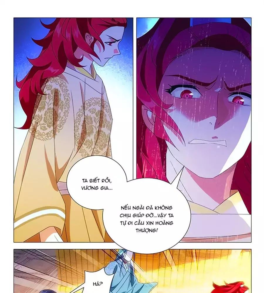 Phò Mã! Không Nên A! Chapter 77 - Trang 2