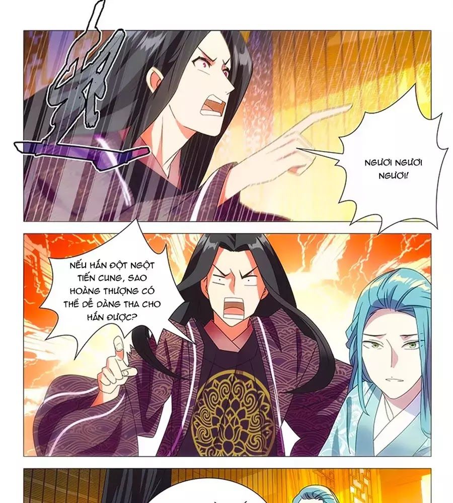 Phò Mã! Không Nên A! Chapter 77 - Trang 2