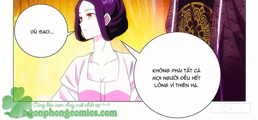 Phò Mã! Không Nên A! Chapter 77 - Trang 2