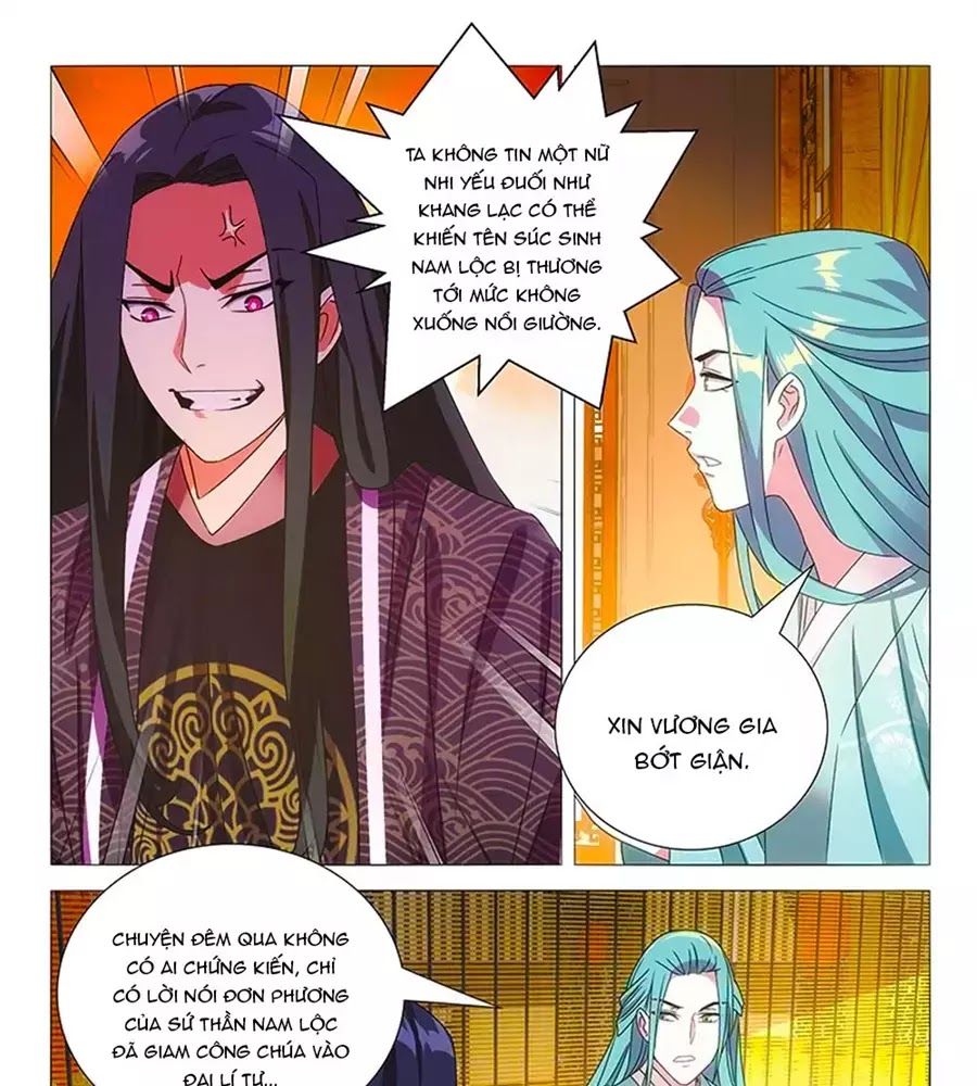 Phò Mã! Không Nên A! Chapter 76 - Trang 2