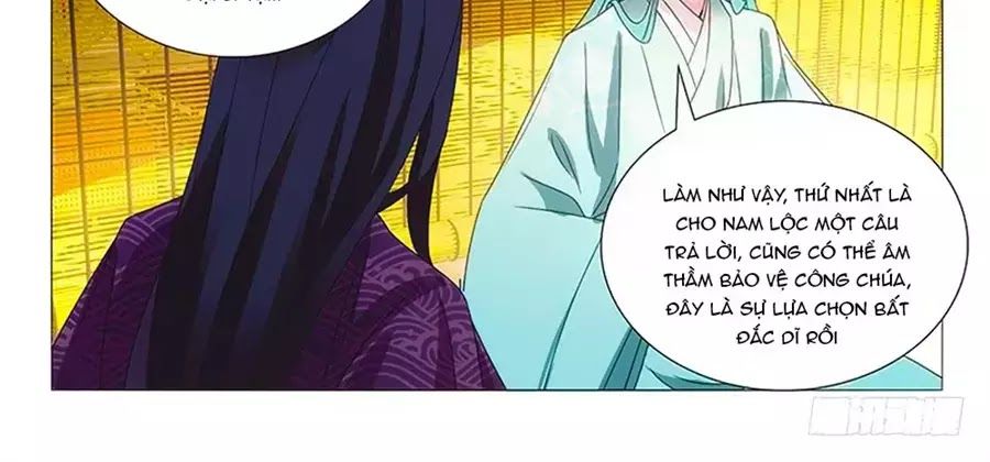 Phò Mã! Không Nên A! Chapter 76 - Trang 2