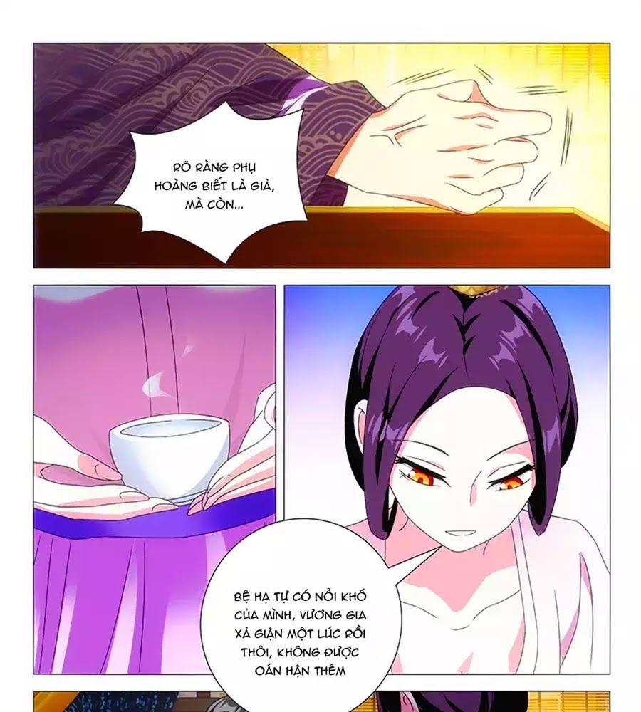 Phò Mã! Không Nên A! Chapter 76 - Trang 2