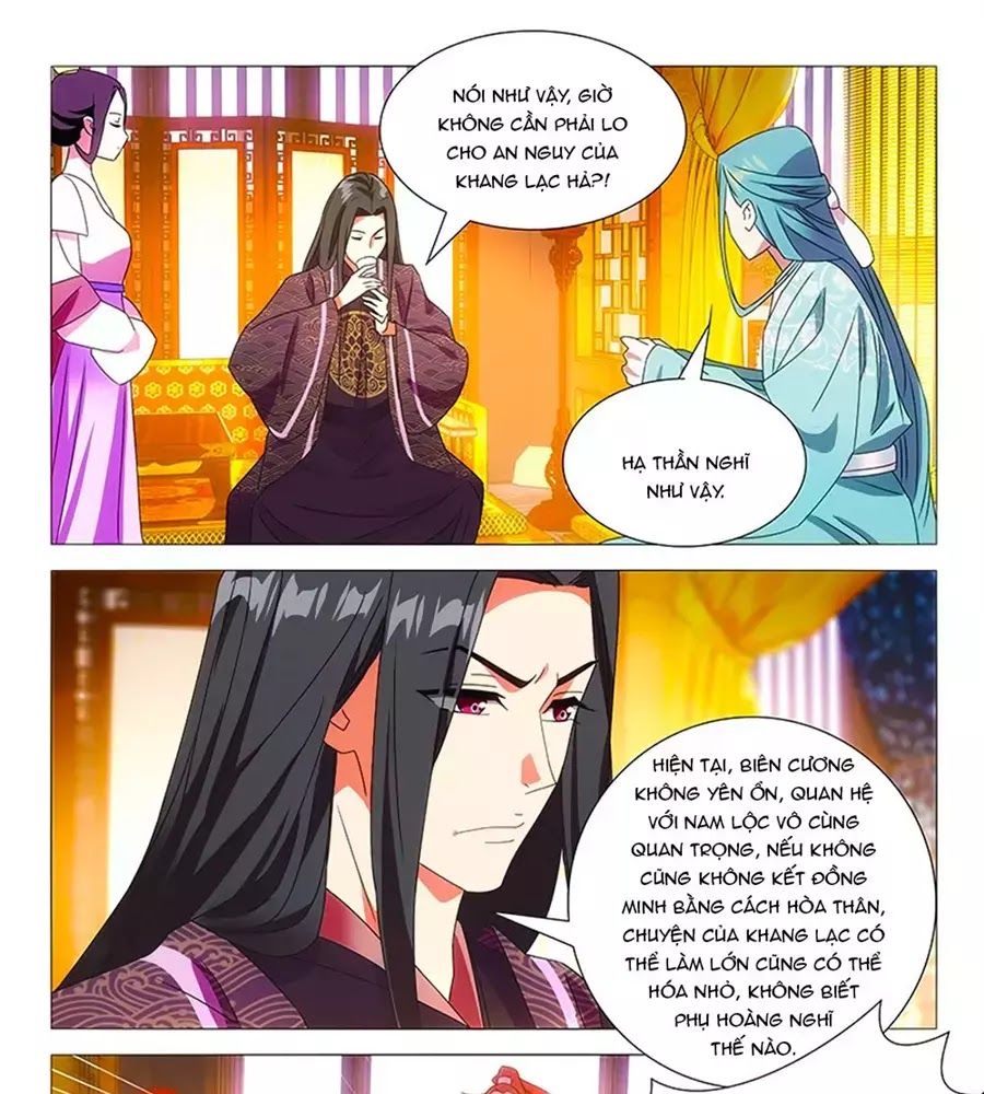 Phò Mã! Không Nên A! Chapter 76 - Trang 2