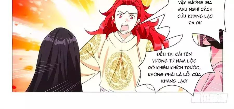 Phò Mã! Không Nên A! Chapter 76 - Trang 2