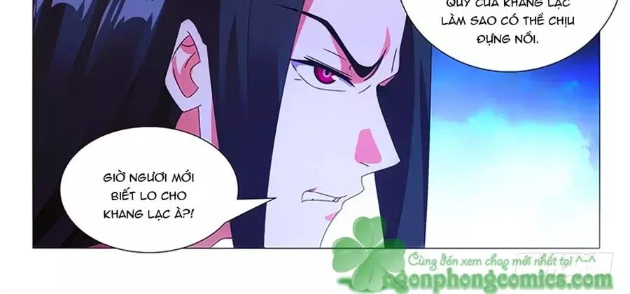 Phò Mã! Không Nên A! Chapter 76 - Trang 2