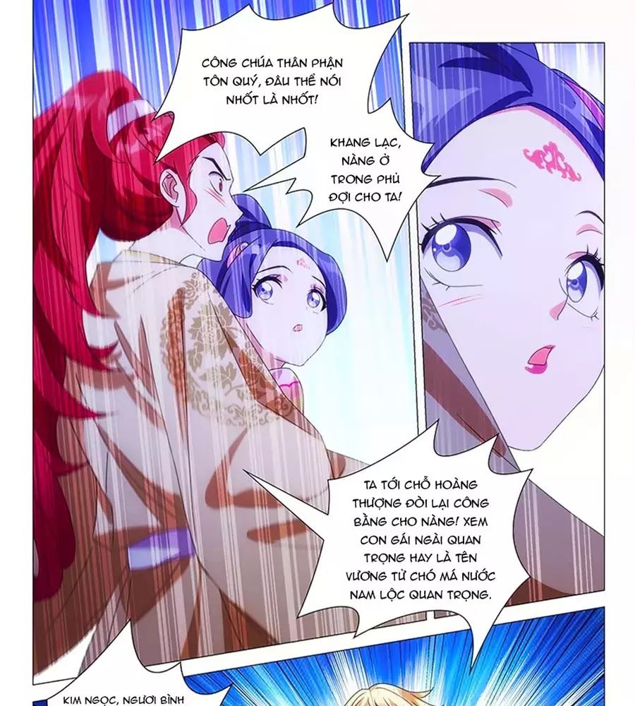 Phò Mã! Không Nên A! Chapter 75 - Trang 2