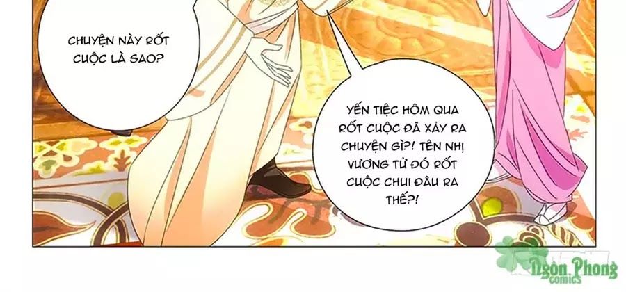 Phò Mã! Không Nên A! Chapter 75 - Trang 2