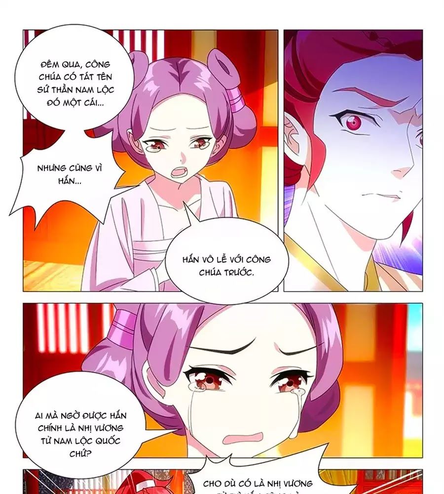 Phò Mã! Không Nên A! Chapter 75 - Trang 2