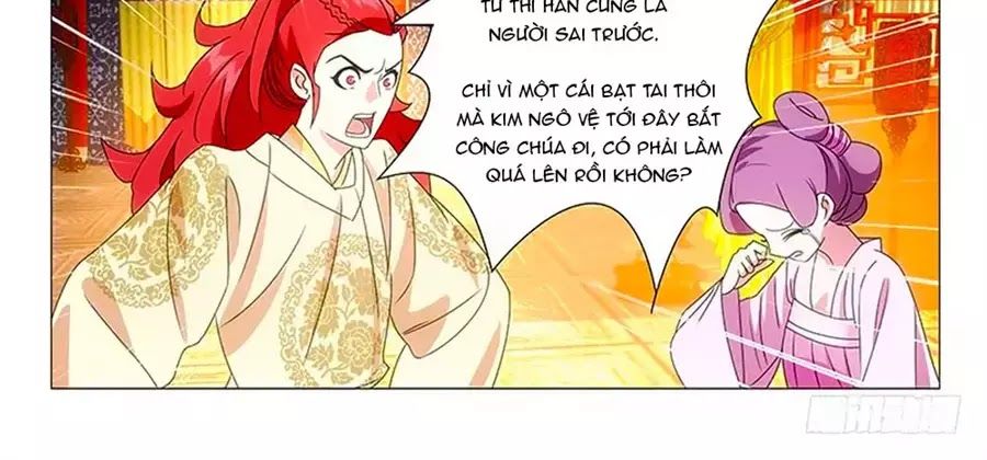 Phò Mã! Không Nên A! Chapter 75 - Trang 2