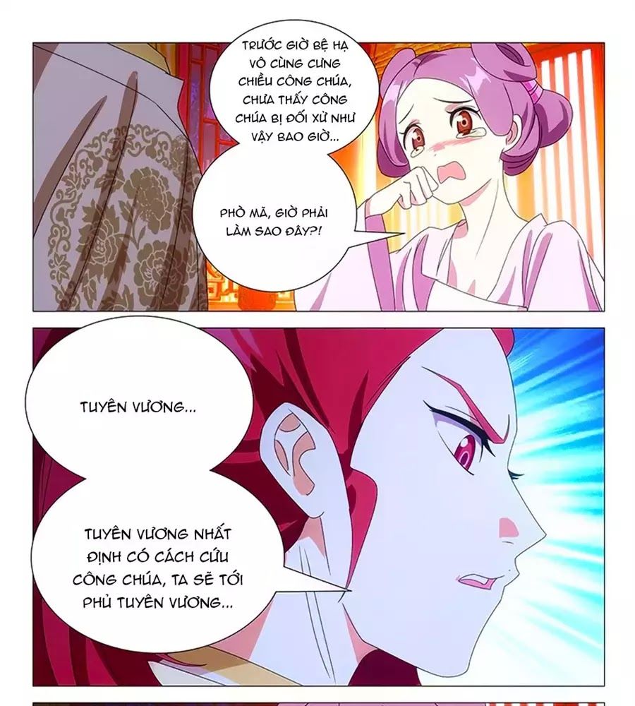 Phò Mã! Không Nên A! Chapter 75 - Trang 2