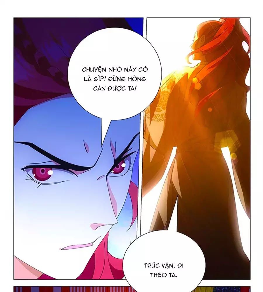 Phò Mã! Không Nên A! Chapter 75 - Trang 2