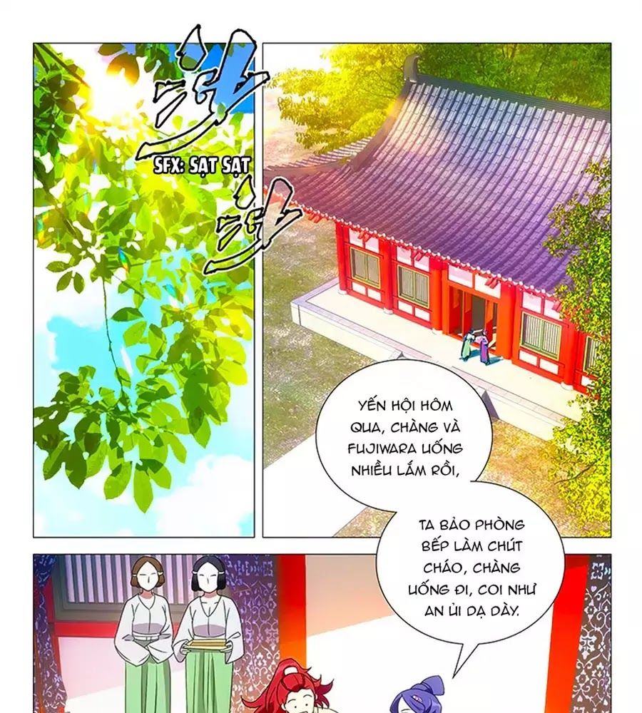 Phò Mã! Không Nên A! Chapter 74 - Trang 2