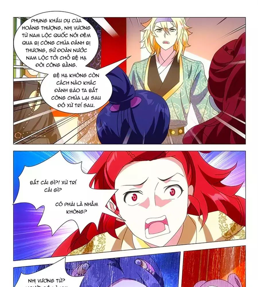 Phò Mã! Không Nên A! Chapter 74 - Trang 2