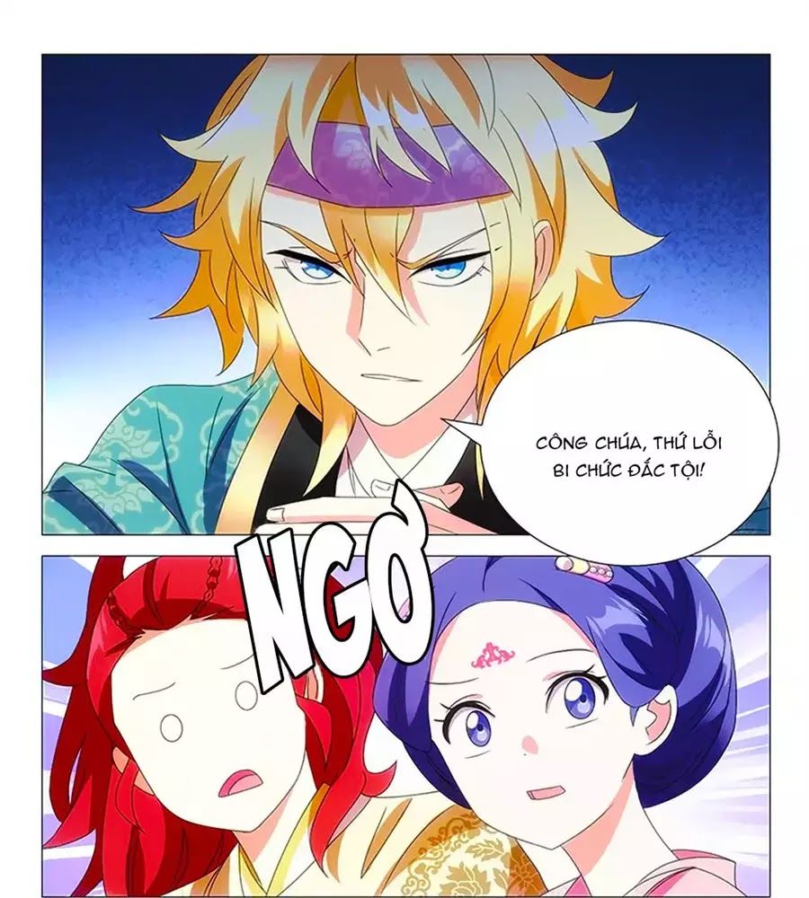 Phò Mã! Không Nên A! Chapter 74 - Trang 2