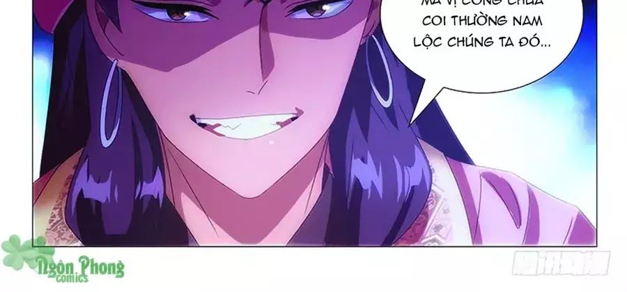 Phò Mã! Không Nên A! Chapter 73 - Trang 2