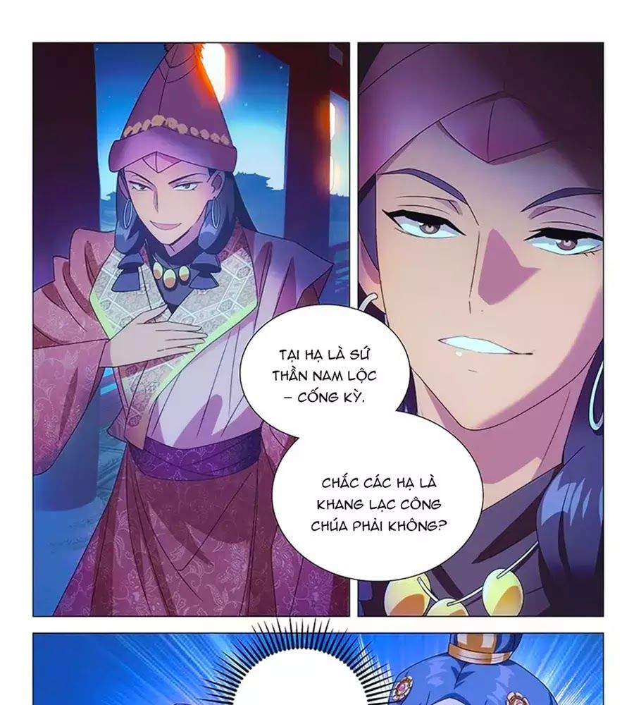 Phò Mã! Không Nên A! Chapter 73 - Trang 2