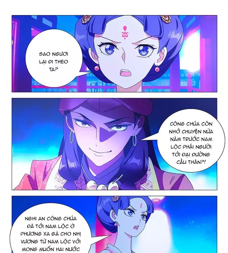 Phò Mã! Không Nên A! Chapter 73 - Trang 2