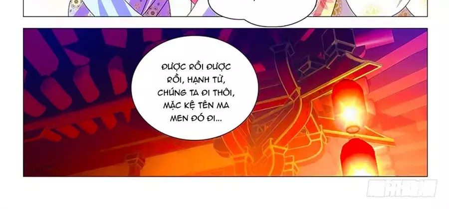 Phò Mã! Không Nên A! Chapter 71 - Trang 2