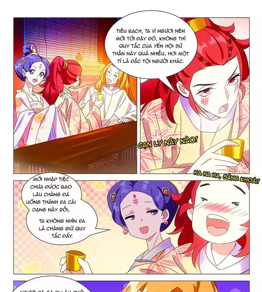 Phò Mã! Không Nên A! Chapter 71 - Trang 2