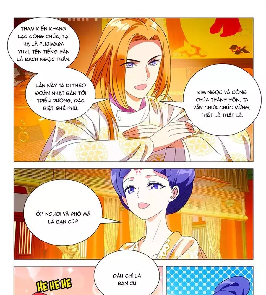 Phò Mã! Không Nên A! Chapter 70 - Trang 2