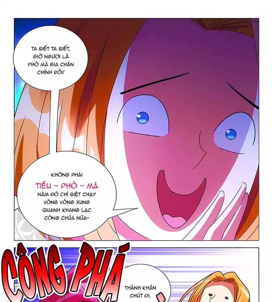 Phò Mã! Không Nên A! Chapter 70 - Trang 2