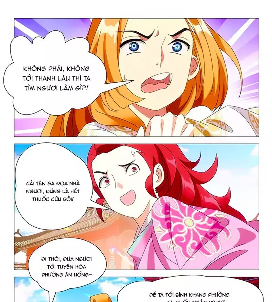 Phò Mã! Không Nên A! Chapter 70 - Trang 2