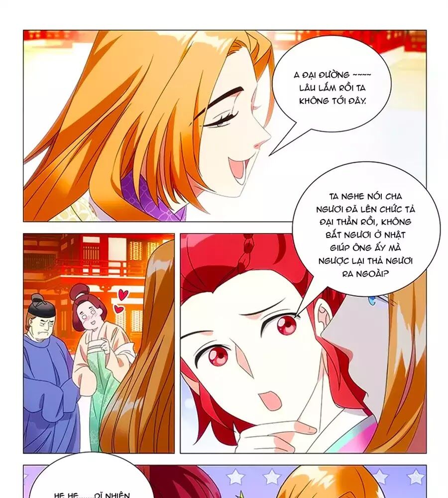 Phò Mã! Không Nên A! Chapter 70 - Trang 2